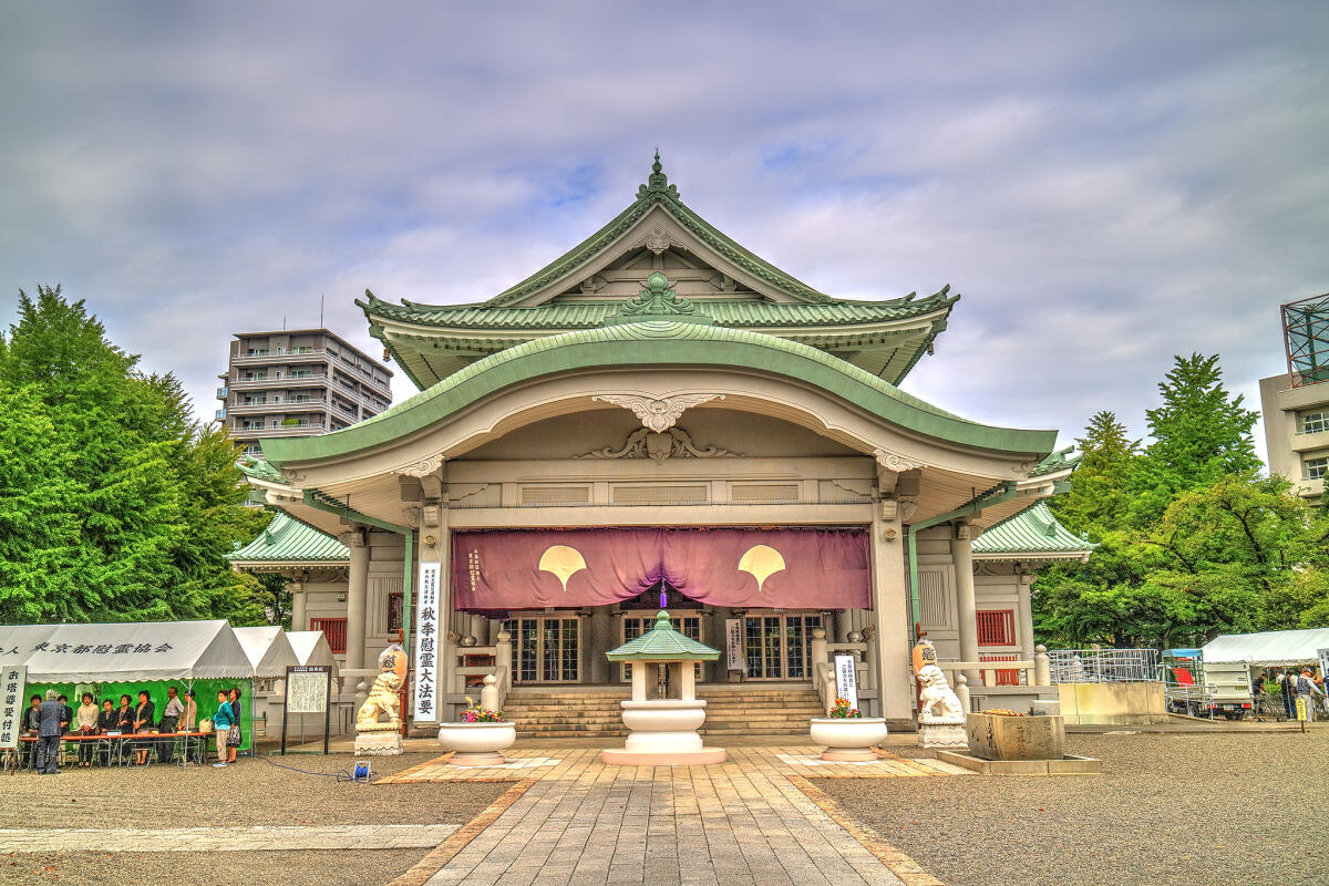 Tokyo Memorial Hall