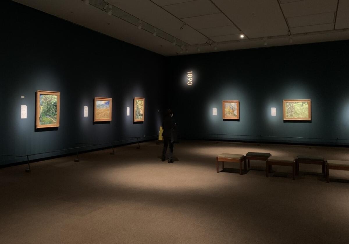 Tokyo Metropolitan Art Museum