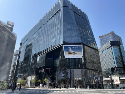 Tokyu Plaza Ginza