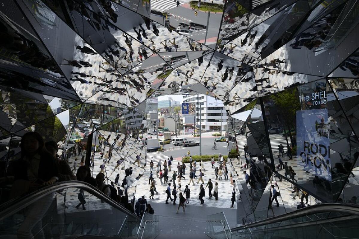 Tokyu Plaza Shibuya