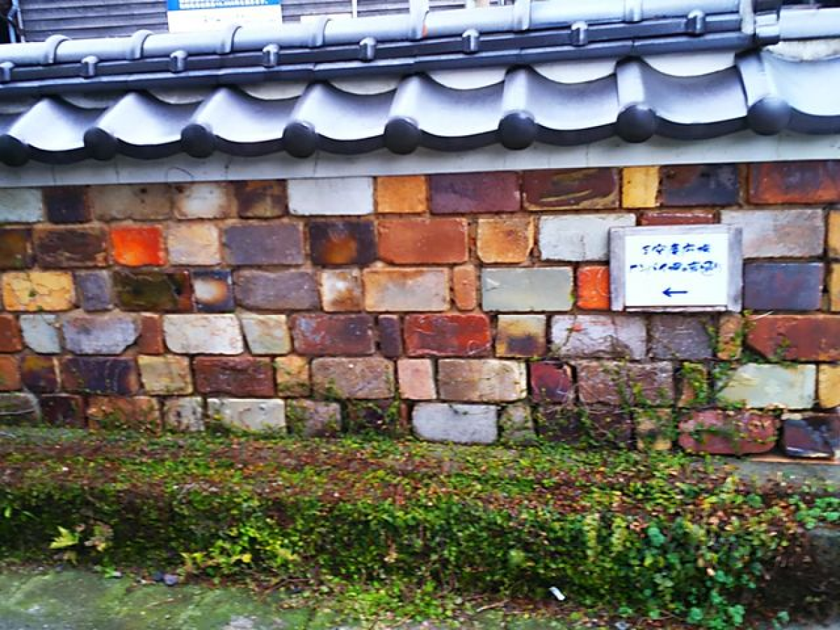 Tonbai Wall Alleys