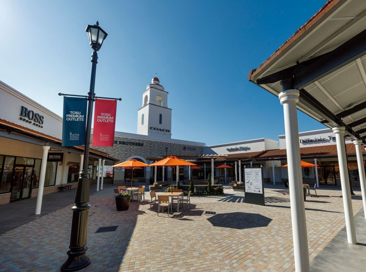 Tosu Premium Outlets