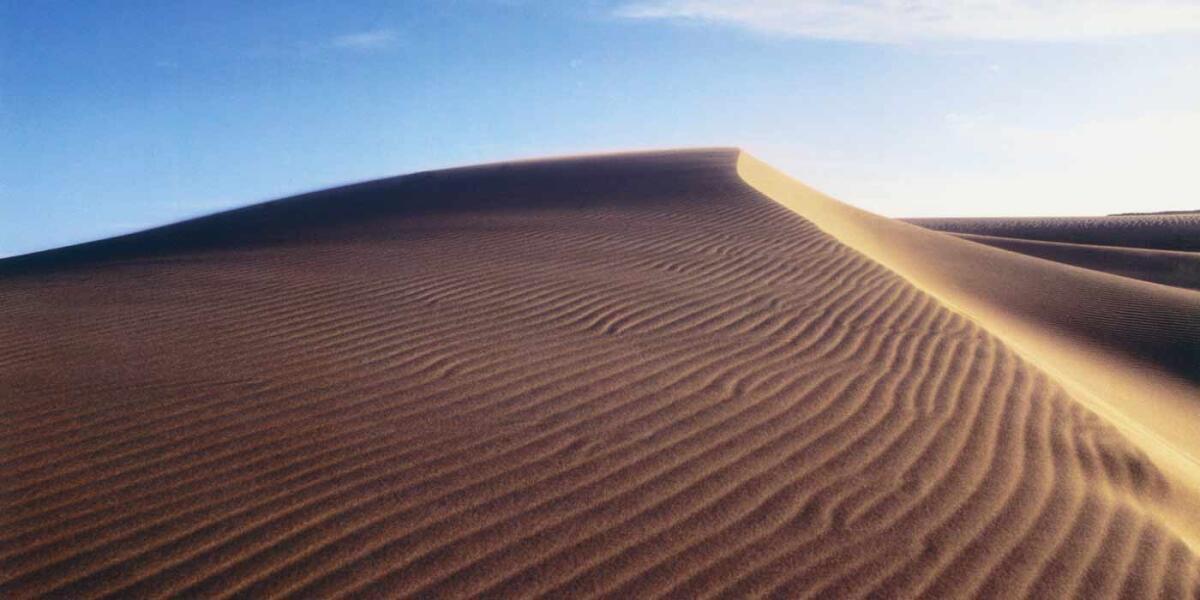 Tottori Sand Dunes (Tottori Sakyu)