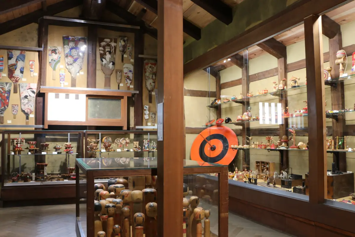 Toy Museum