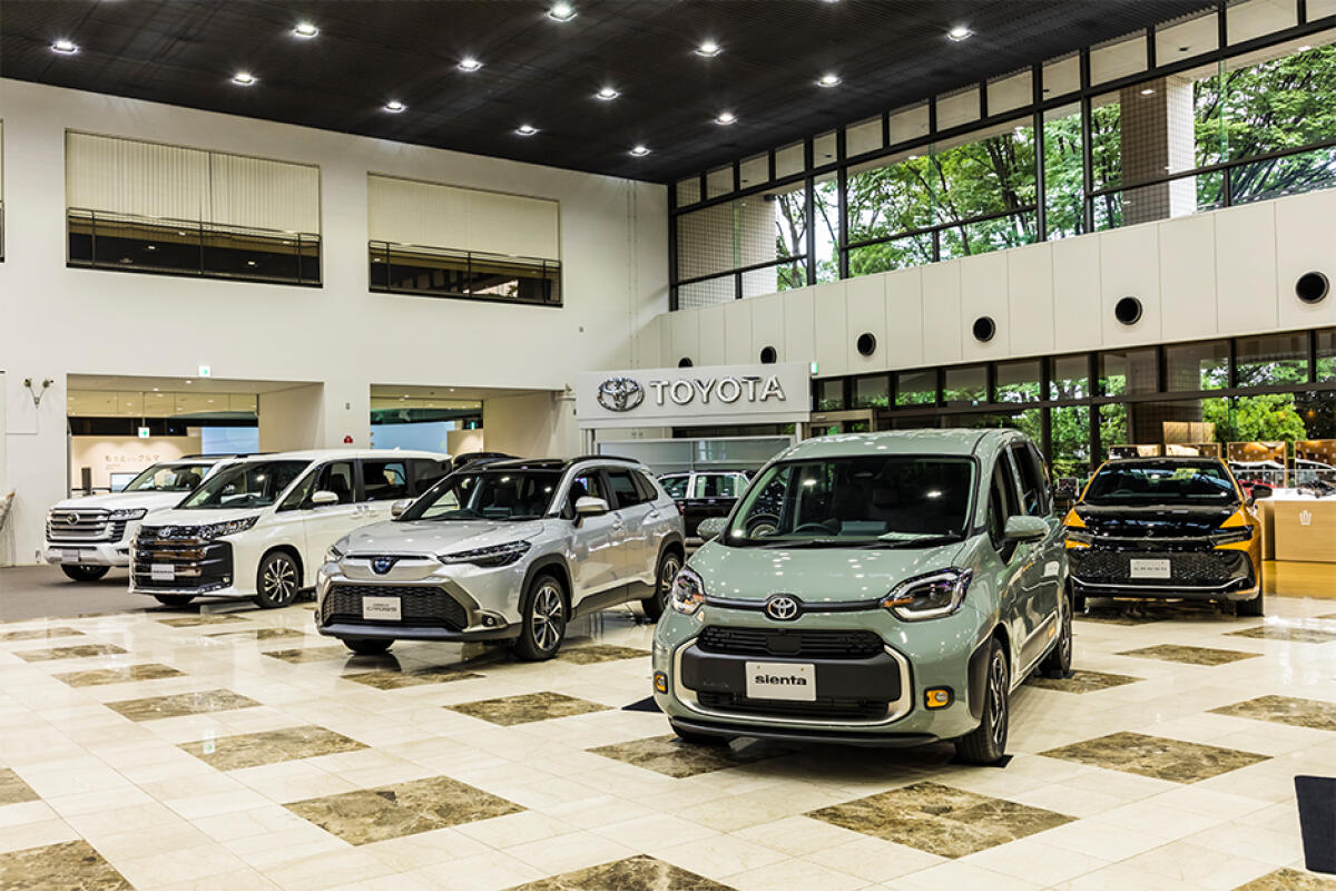 Toyota Kaikan Museum