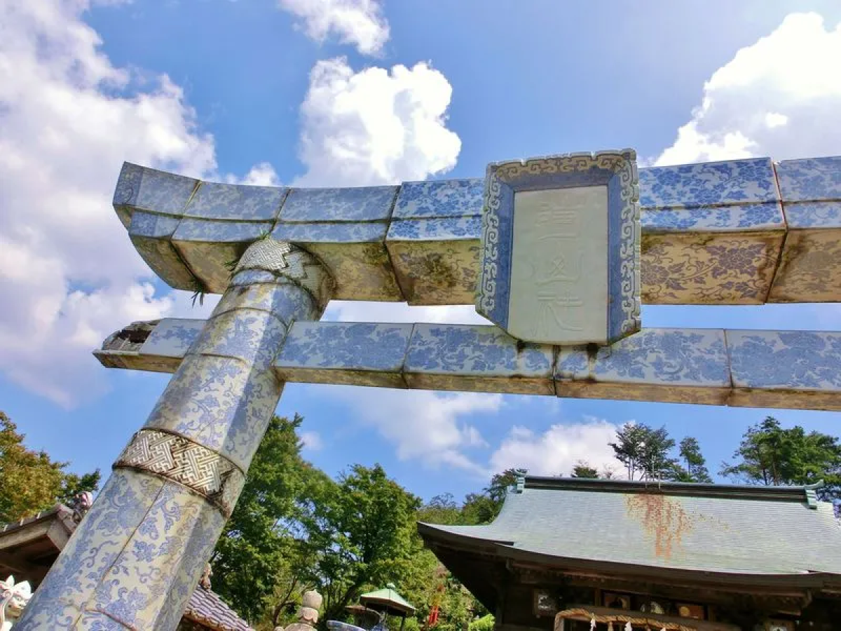 Tozan Shrine