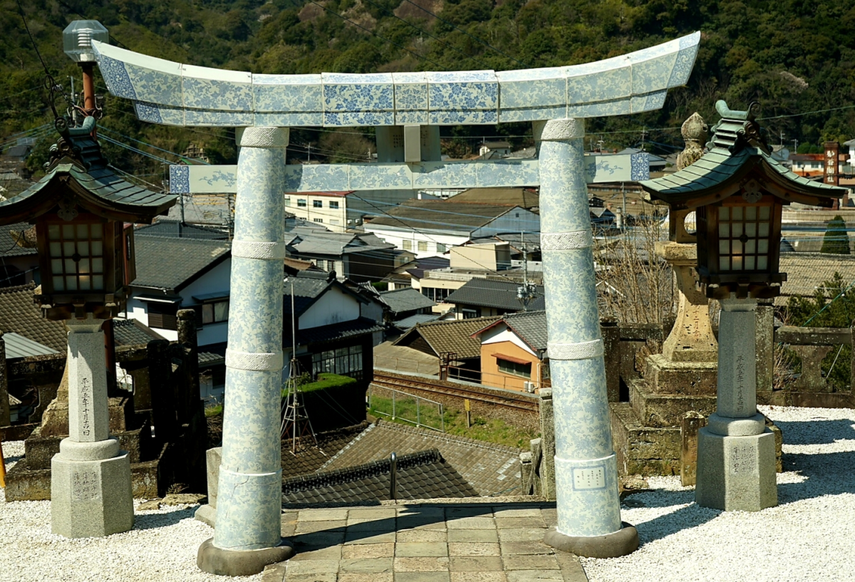 Tozan Shrine