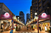 Tsukishima