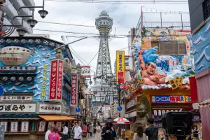 Tsutenkaku Tower