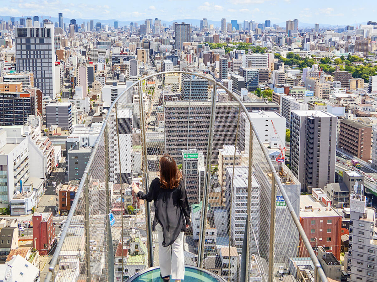 Tsutenkaku Tower