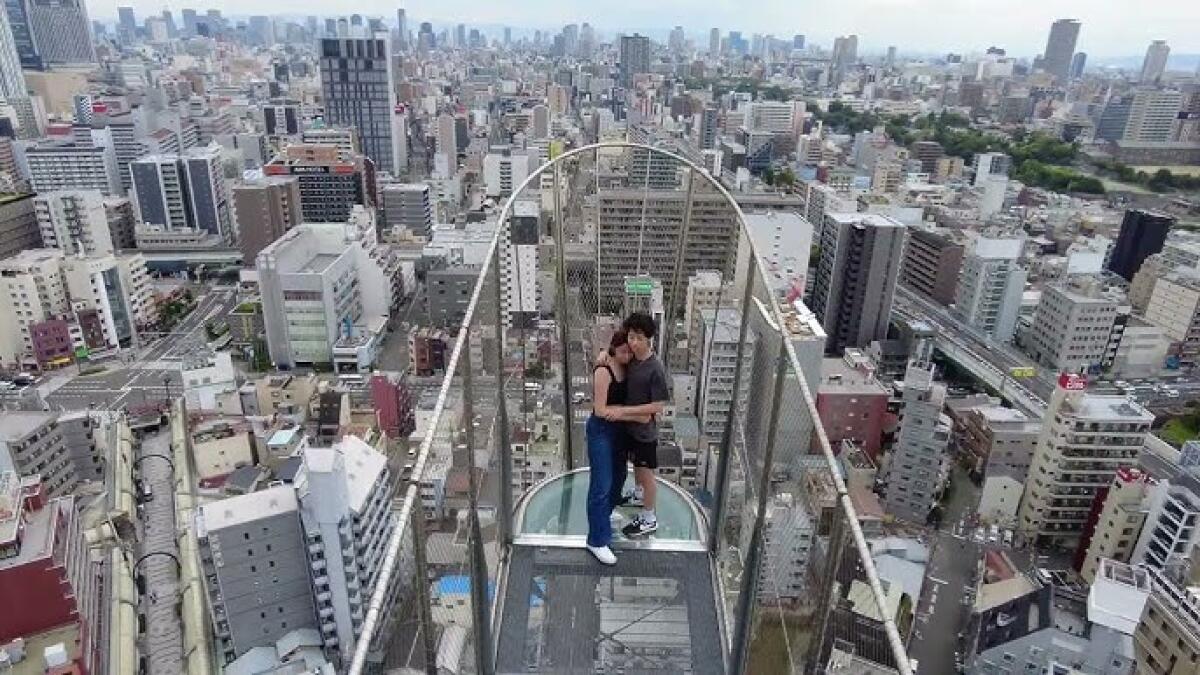 Tsutenkaku Tower