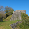 Tsuwano Castle Ruins