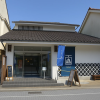 Tsuwano Old Town
