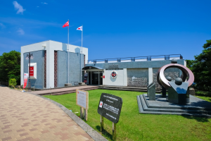 Turkish Memorial Museum