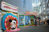 TV Asahi Headquarters