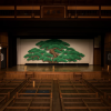 Uchiko-za Theater