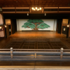Uchiko-za Theater