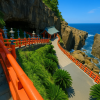 Udo Shrine