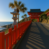 Udo Shrine