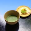 Uji Tea