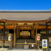Ujigami Shrine