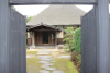 Umeda Residence