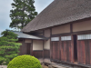 Umeda Residence