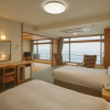 Urashima Hotel