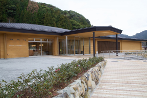 Ureshino Tea Exchange Museum