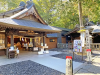 Usui Pass Observation Platform