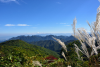 Usui Pass Observation Platform