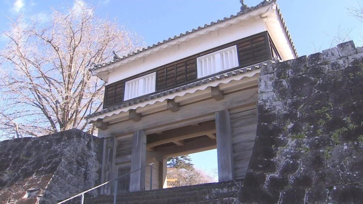 Usuki Castle Ruins