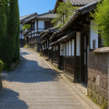 Usuki Samurai District