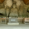 Usuki Stone Buddhas