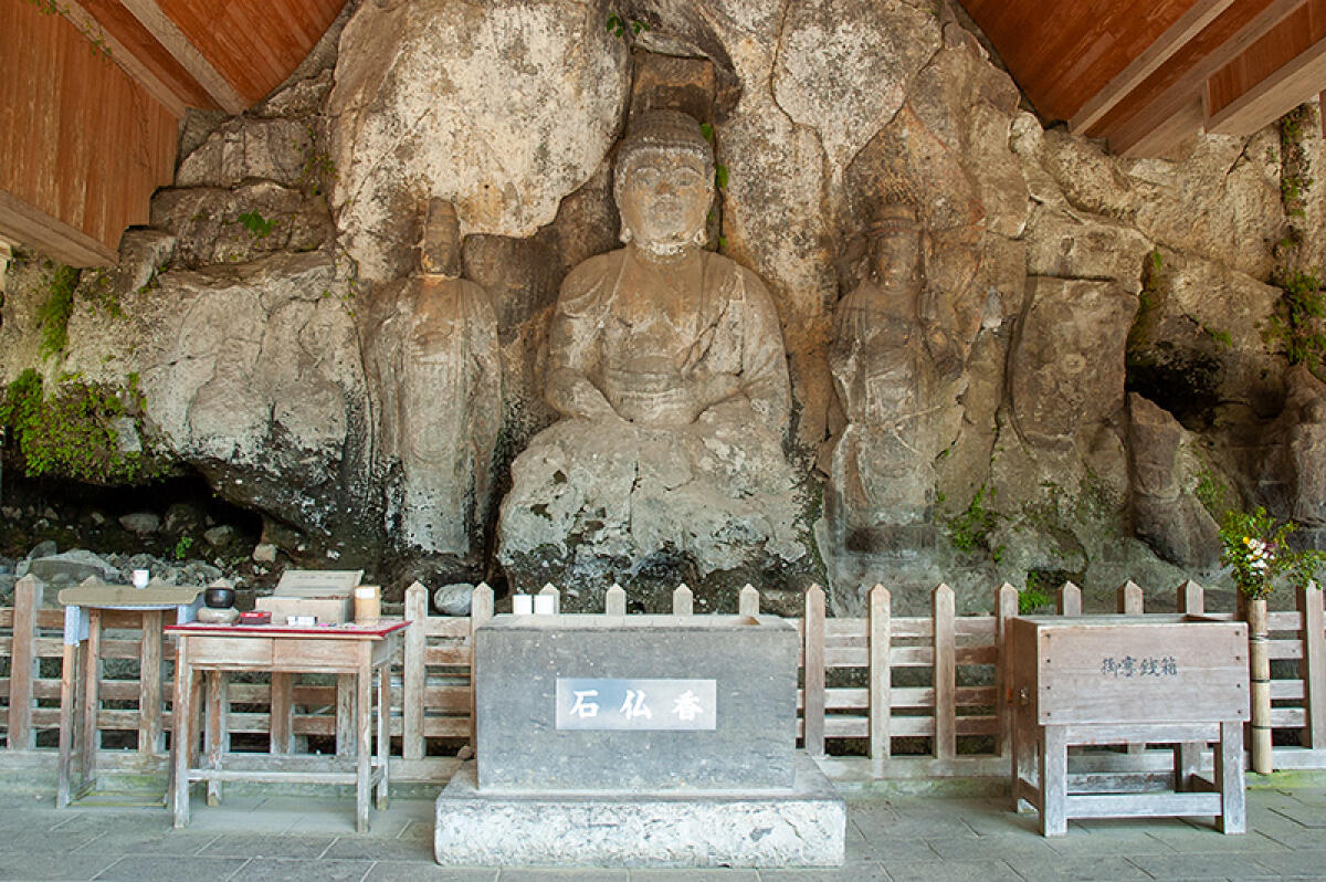 Usuki Stone Buddhas
