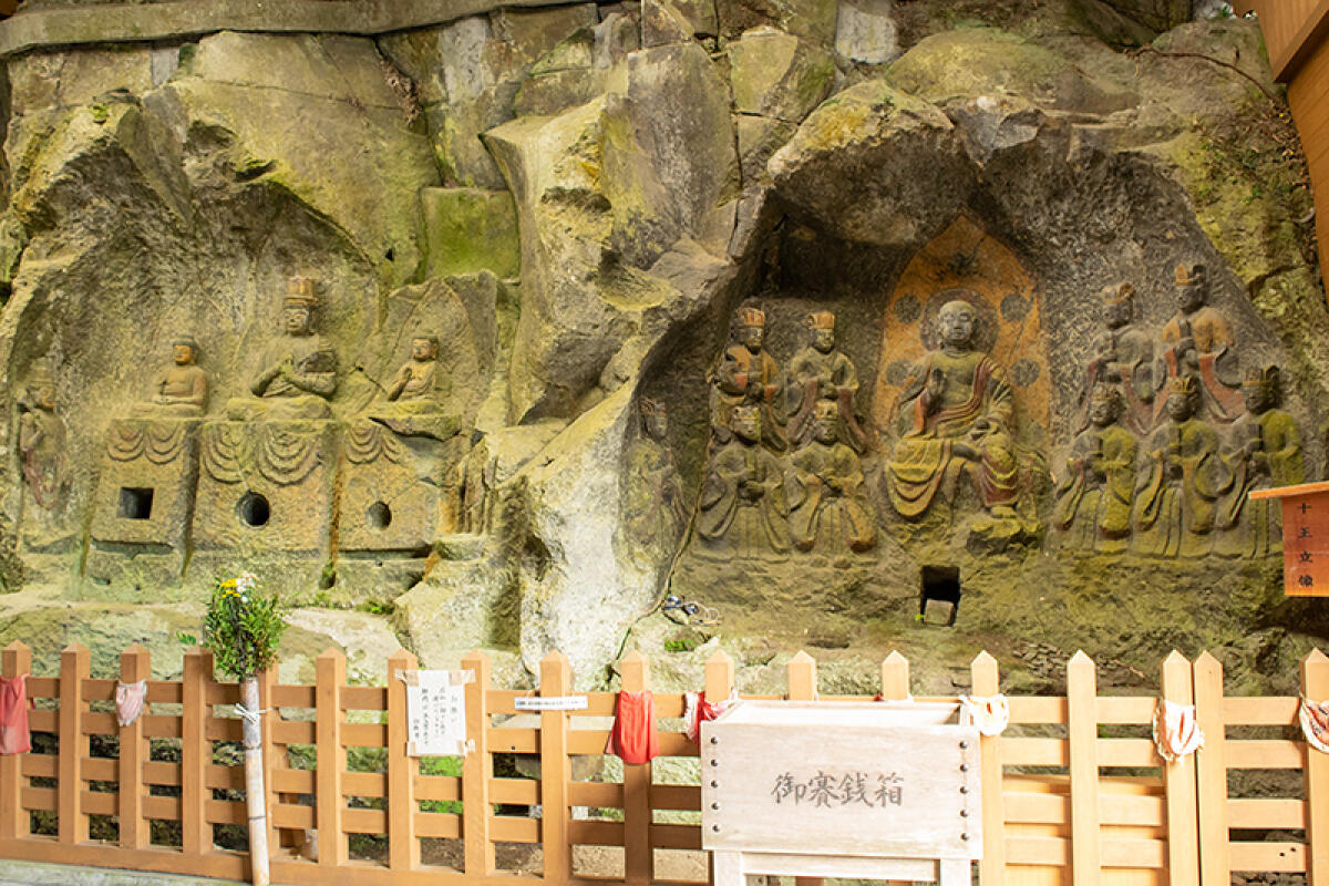 Usuki Stone Buddhas