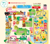 Utsunomiya Zoo