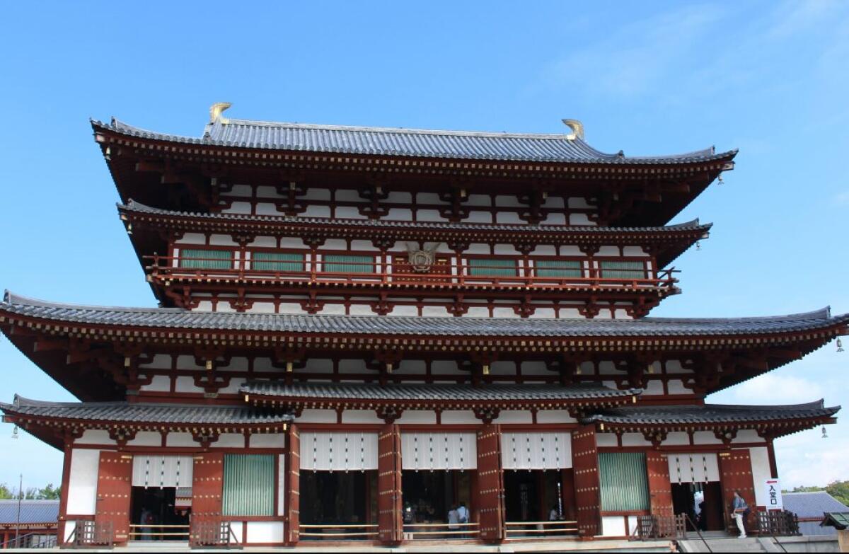 Yakushiji Temple