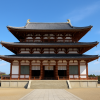 Yakushiji Temple