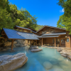 Yamabiko Ryokan