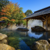 Yamabiko Ryokan