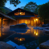 Yamabiko Ryokan