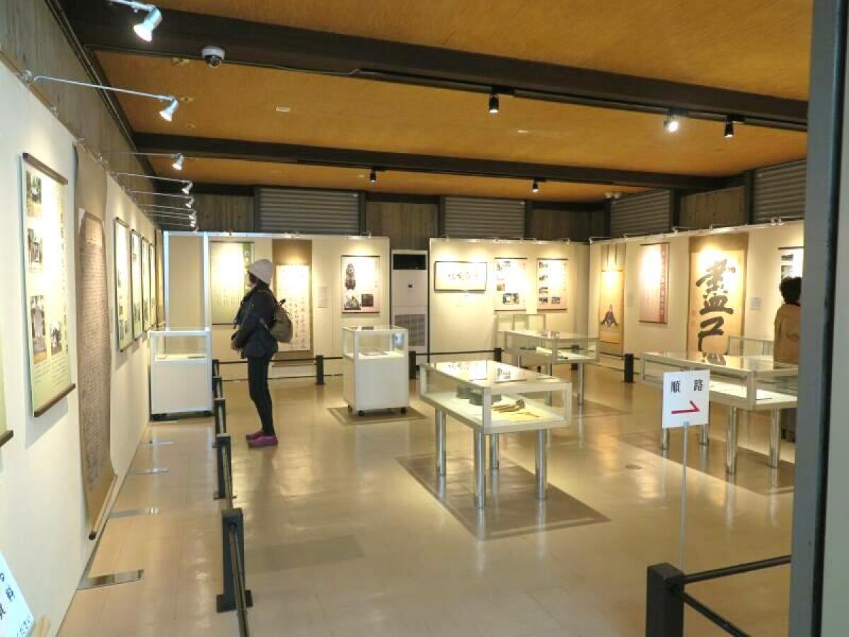 Yamada Hokoku Museum