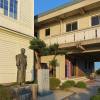 Yamada Hokoku Museum