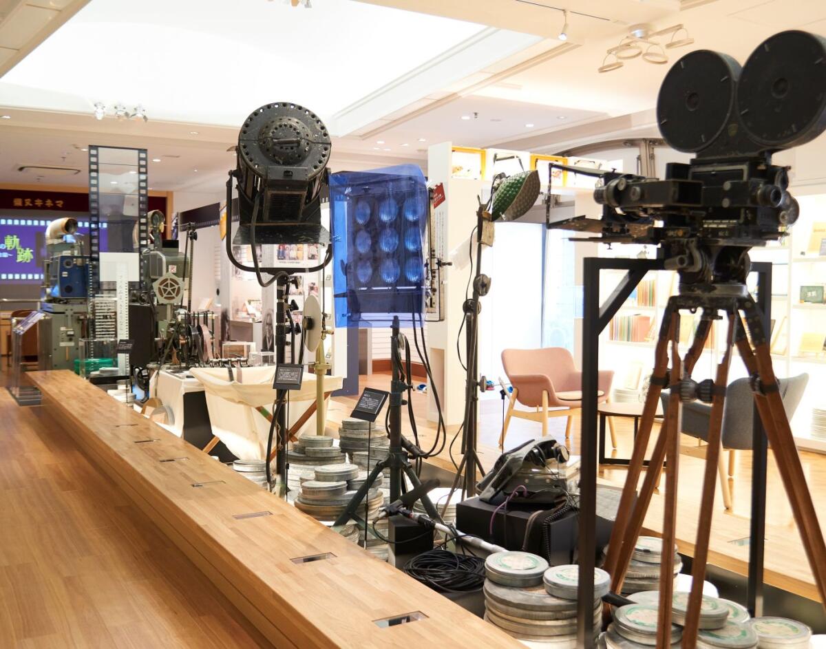 Yamada Yoji Museum