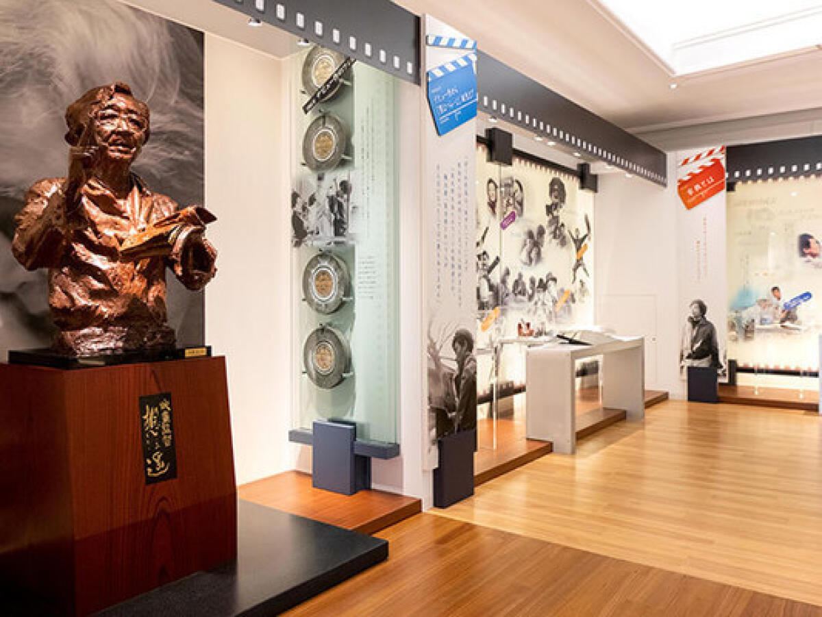 Yamada Yoji Museum