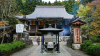 Yamadera Temple