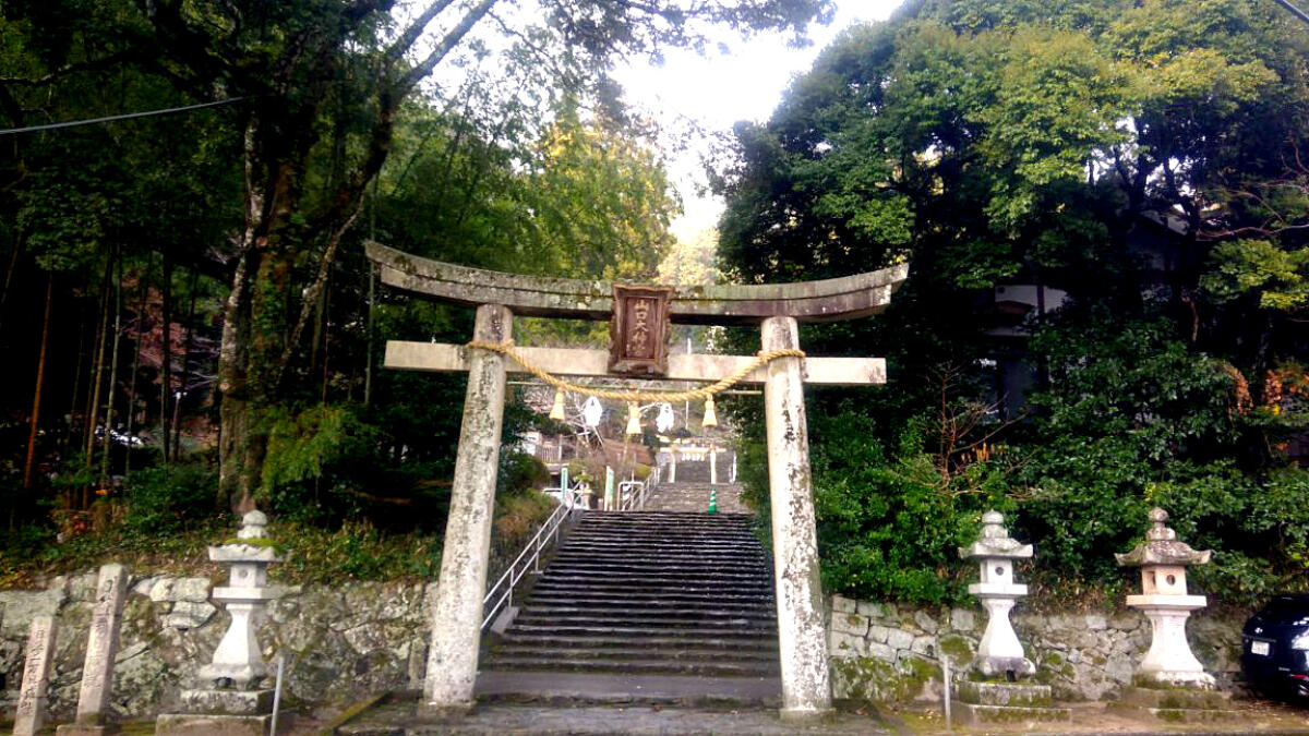 Yamaguchi Daijingu