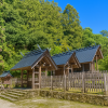 Yamaguchi Daijingu