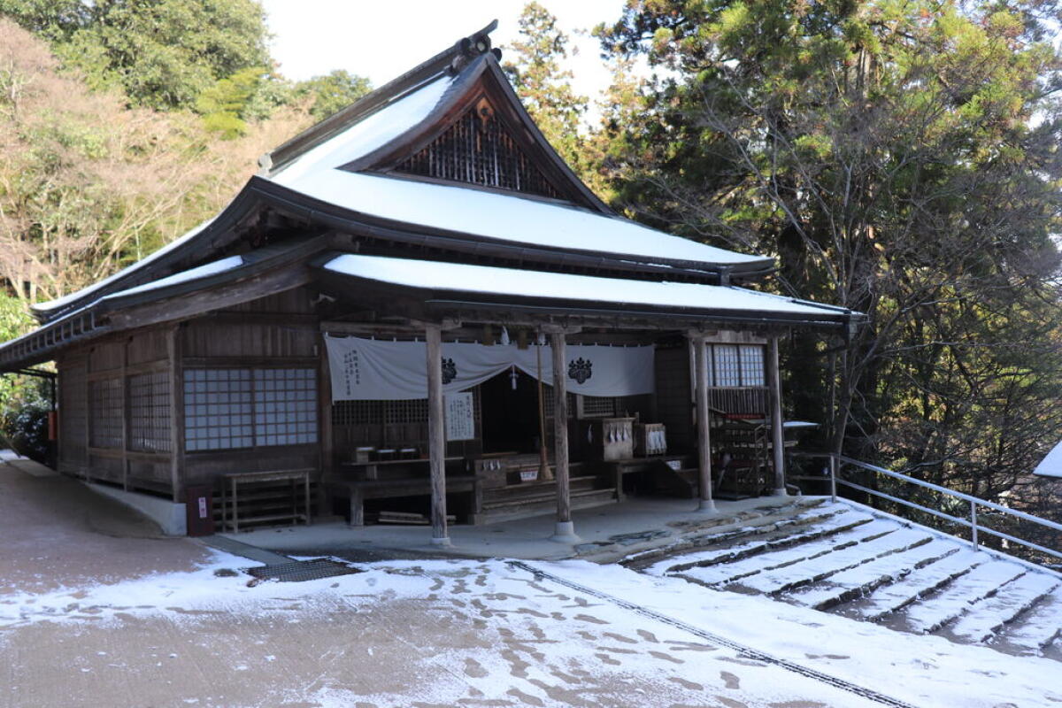 Yamaguchi Daijingu